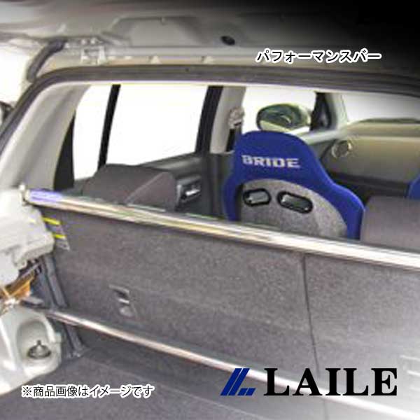 リアピラーバー SWIFT Sport ZC31S LAILE/レイル S88041PB-PB