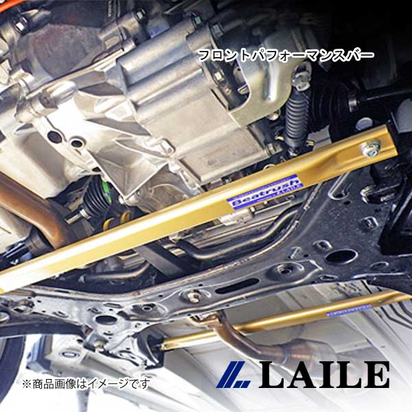 フロントパフォーマンスバー Wagon-R STINGRAY MH55S LAILE/レイル S88502PB-F