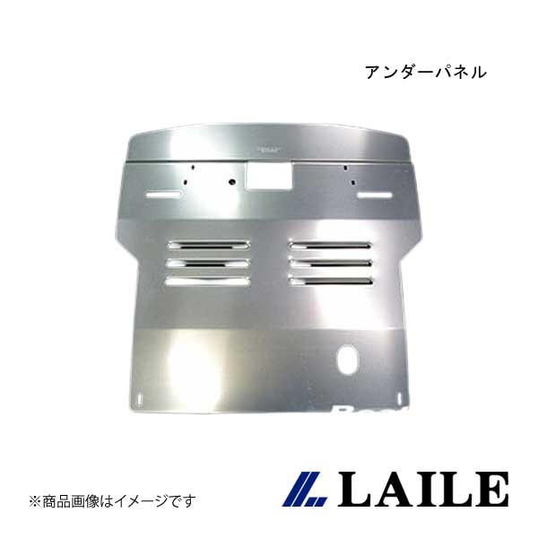 アンダーパネル INTEGRA Type-R DC2 LAILE/レイル S540500