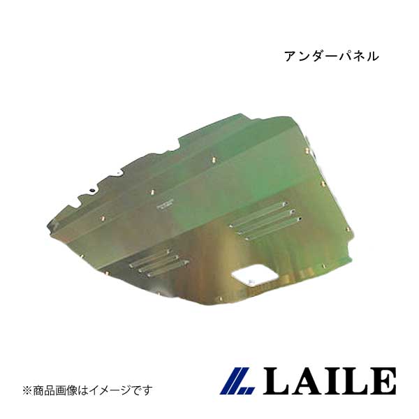 アンダーパネル IMPREZA WRX STi GRB LAILE/レイル S560210