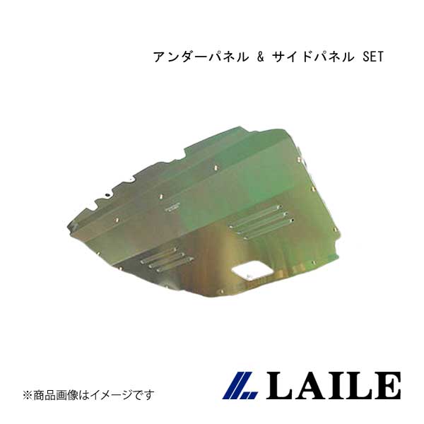 アンダーパネル & サイドパネル SET IMPREZA WRX STi GVB LAILE/レイル S560210S
