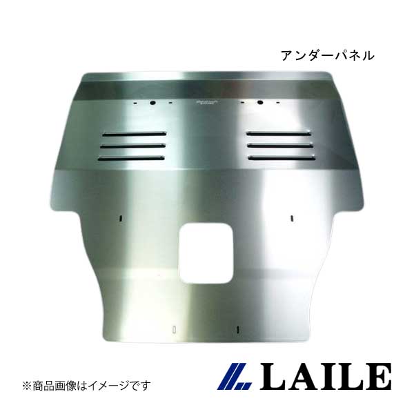 アンダーパネル FORESTER SG5 LAILE/レイル S562030