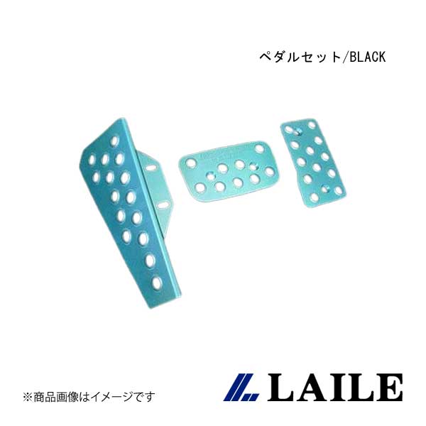 ペダルセット/BLACK LEGACY TOURING WAGON BH5 LAILE/レイル S46102PS-AK
