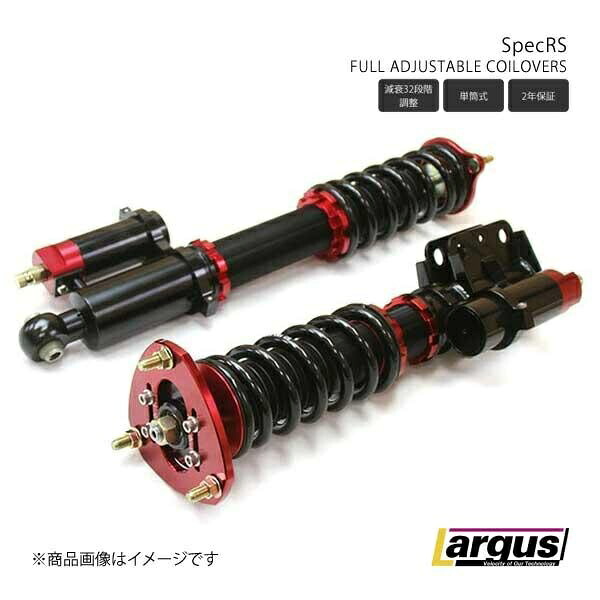 車高調キット 全長調整式 SpecRS ニッサン フェアレディZ Z33 2WD フロント固定式ピロ LARGUS ラルグス