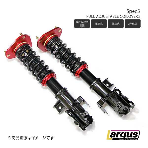 車高調キット 全長調整式 SpecS ミツビシ ディアマンテ F31A 2WD フロント固定式強化ゴム LARGUS ラルグス