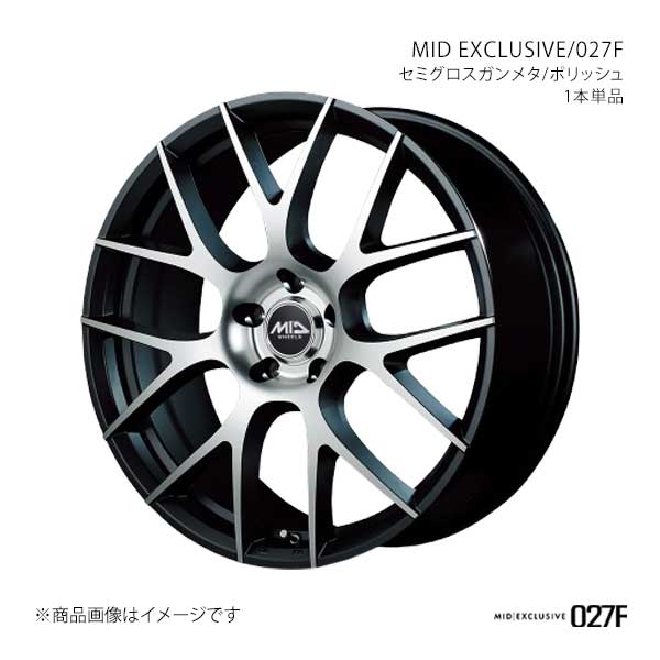 【18インチ 5H 114.3 7.0J +48】アルミホイール1本 ヤリスクロス MXPJ15 MID EXCLUSIVE/027F SGP X18587057348GMP0