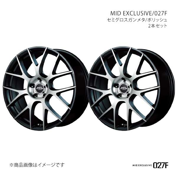 【18インチ 5H 114.3 7.0J +48】アルミホイール2本セット マツダ3 SEDAN BP系 MID EXCLUSIVE/027F SGP X18587057348GMP0×2