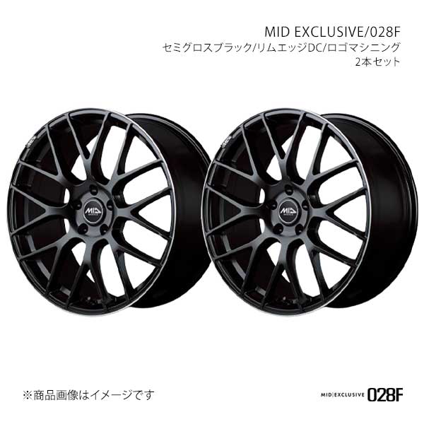 【20インチ 5H 114.3 8.5J +38】アルミホイール2本セット MIDエクスクルーシブ/028F MID EXCLUSIVE/028F SBR M654A85573380390×2