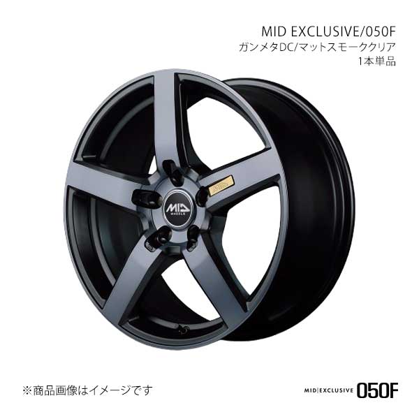【20インチ 5H 114.3 8.5J +38】アルミホイール1本 MIDエクスクルーシブ/050F MID EXCLUSIVE/050F GMC L604A85573380290×1