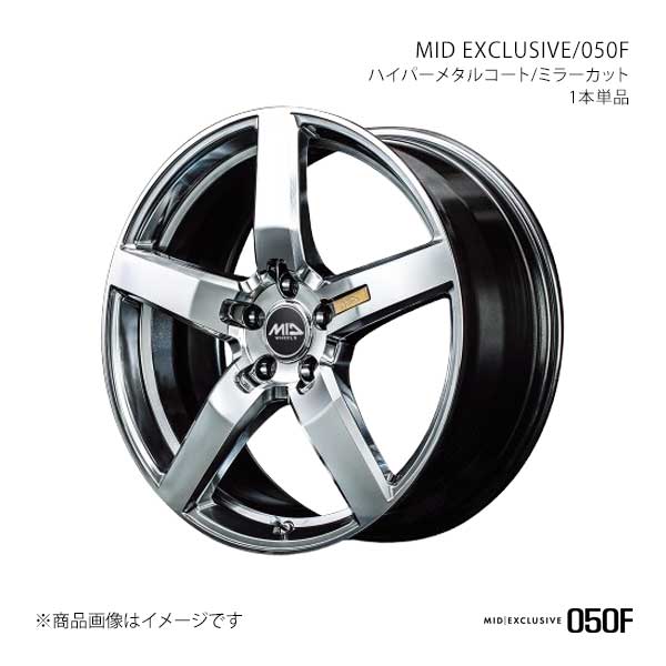 【19インチ 5H 114.3 8.0J +38】アルミホイール1本 MIDエクスクルーシブ/050F MID EXCLUSIVE/050F HMC L60498057338HS50×1