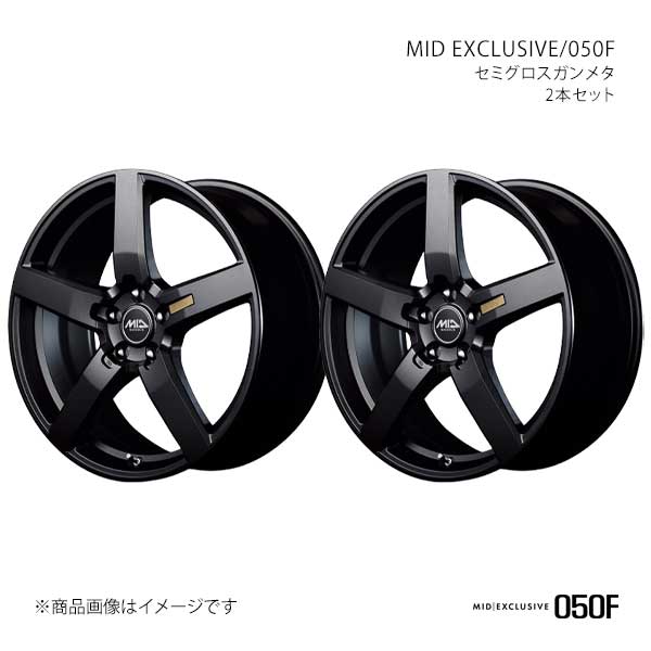 【17インチ 5H 100 7.0J +50】アルミホイール2本セット BRZ ZC6 2016/11～2017/10 MID EXCLUSIVE/050F SGG L60477053350FG00×2