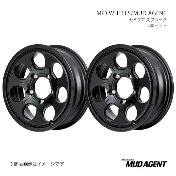 【16インチ 5H139.7 5.5J +22】アルミホイール2本セット ジムニー JB23W MID WHEELS/MUD AGENT SBK L19A6555D322030N×2