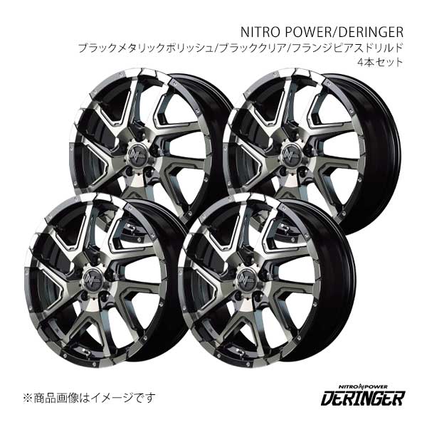 【16インチ 5H 114.3 7.0J +40】アルミホイール4本セット ナイトロパワー/デリンジャー NITRO POWER/DERINGER BMA