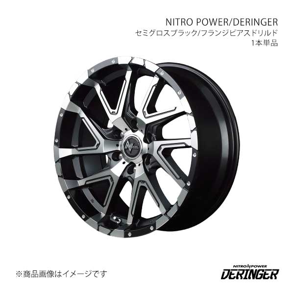 【20インチ 6H 139.7 8.5J +20】アルミホイール1本 ナイトロパワー/デリンジャー NITRO POWER/DERINGER SFP 27,885円