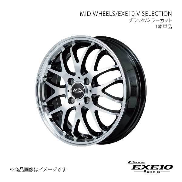 【15インチ 4H100 4.5J +45】アルミホイール1本 ルークス B4#A 2020/2～ MID WHEELS/EXE10 V SELECTION BMC L10A545433450390 13,116円