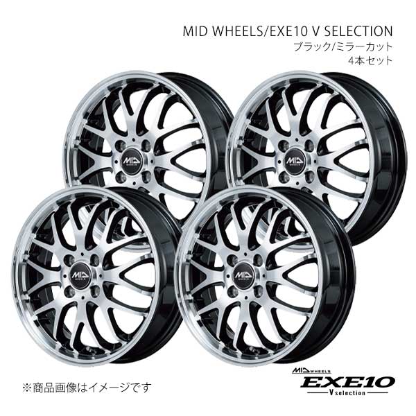 【15インチ 4H100 4.5J +45】アルミホイール4本セット ハスラー MR31S/MR41S 2014/1～2019/12 MID WHEELS/EXE10 V SELECTION BMC L10A545433450390×4