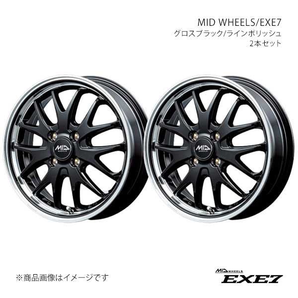【16インチ 4H 100 6.0J +43】アルミホイール2本セット MID WHEELS/エグゼ7 MID WHEELS/EXE7 CBP D70266043343GBP0×2