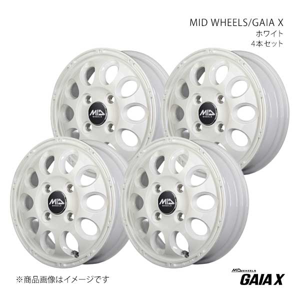 【12インチ 4H 100 4.00B +42】アルミホイール4本セット MID WHEELS/ガイアX MID WHEELS/GAIA X WHI D97624043342040N×4