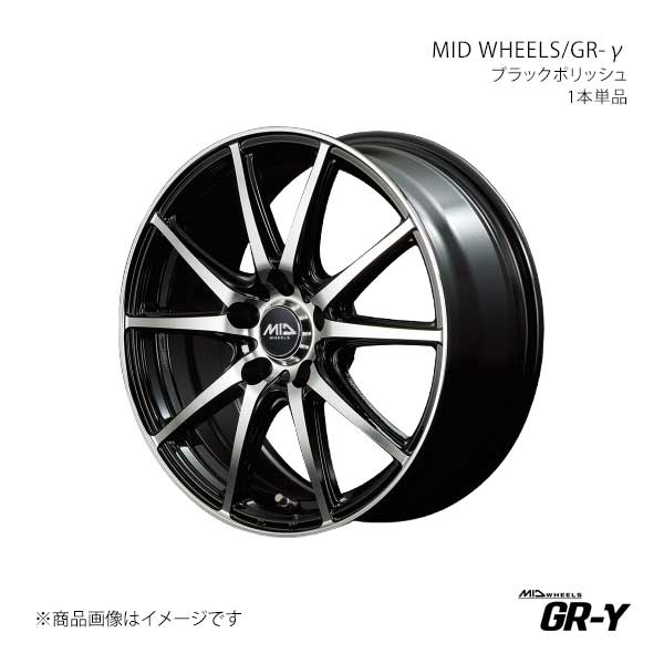 【17インチ 5H114.3 7.0J +38】アルミホイール1本 ハリアーハイブリッド AVU65W MID WHEELS/GR-γ BKP Y251770573380390