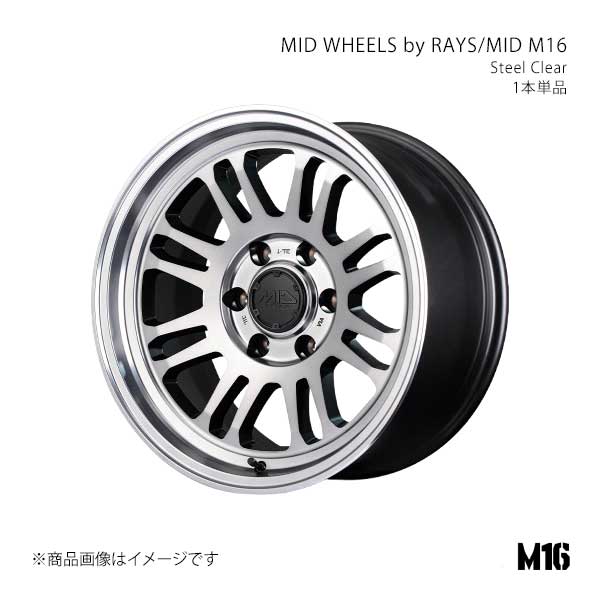 【18インチ 6H 139.7 9.0J +0】アルミホイール1本 MID WHEELS by RAYS/MID M16 MID WHEELS by RAYS/MID M16 STC X2148906D2000300×1