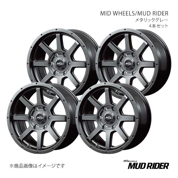 【17インチ 6H 139.7 7.5J +25】アルミホイール4本セット MID WHEELS/マッドライダー MID WHEELS/MUD RIDER MGR V9857756D325MG0N×4 37,419円