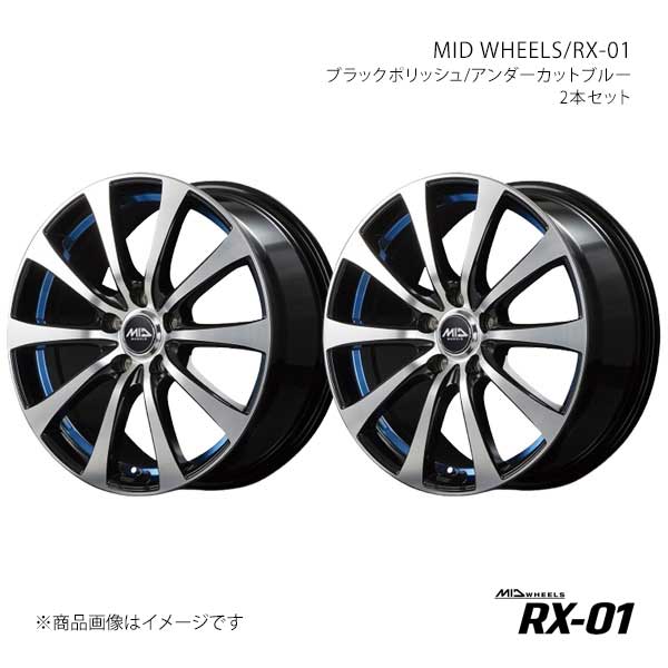 【16インチ 4H 100 6.0J +43】アルミホイール2本セット MID WHEELS/RX-01 MID WHEELS/RX-01 BKB
