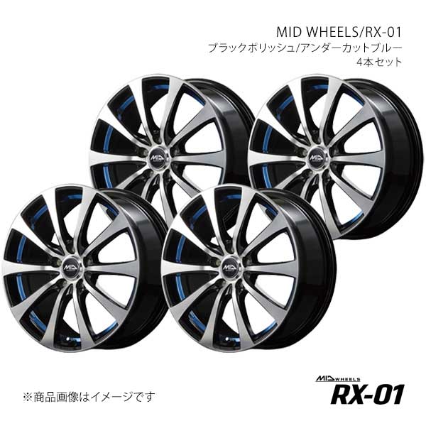 【12インチ 4H 100 3.50B +42】アルミホイール4本セット MID WHEELS/RX-01 MID WHEELS/RX-01 BKB
