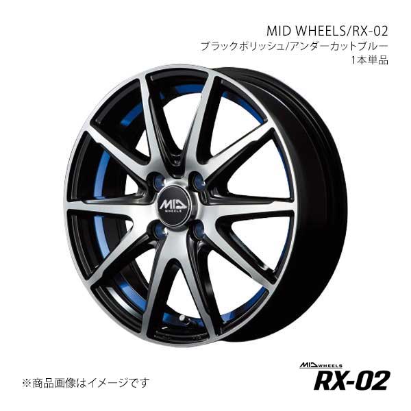 【16インチ 4H100 6.0J +42】アルミホイール1本 ロッキー A200S/A201S/A210S MID WHEELS/RX-02 BKB Y2656604334203LN