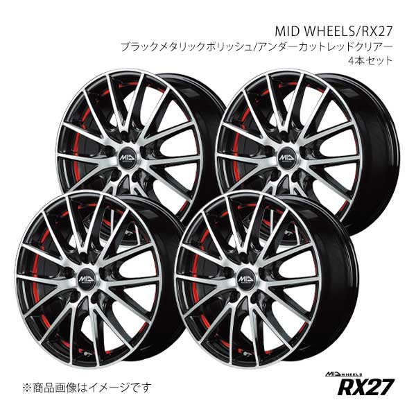【12インチ 4H 100 4.00B +42】アルミホイール4本セット MID WHEELS/RX27 MID WHEELS/RX27 BKR F74724043342036N×4