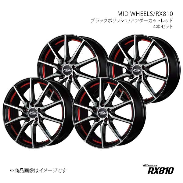 【12インチ 4H 100 4.00B +43】アルミホイール4本セット MID WHEELS/RX810 MID WHEELS/RX810 BKR Y256240433430360×4