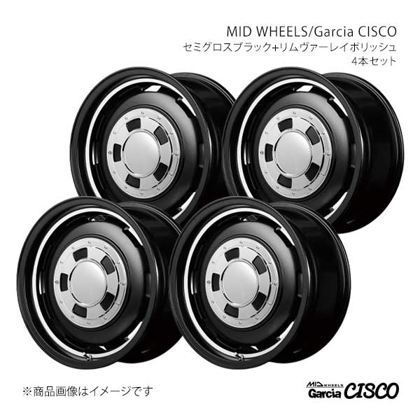 【15インチ 6H 139.7 6.0J +33】アルミホイール4本セット MID WHEELS/ガルシアシスコ MID WHEELS/Garcia CISCO SBV Y2605606D333MG10×4
