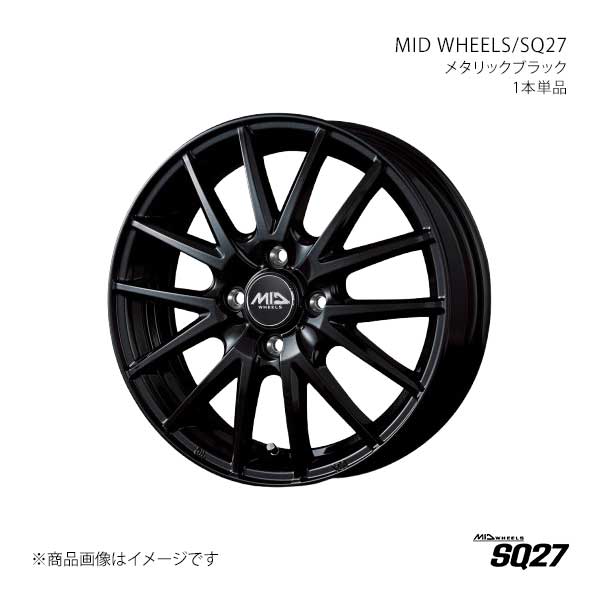 【14インチ 4H100 4.5J +45】アルミホイール1本 ルークス B4#A MID WHEELS/SQ27 MBK M82644543345030N