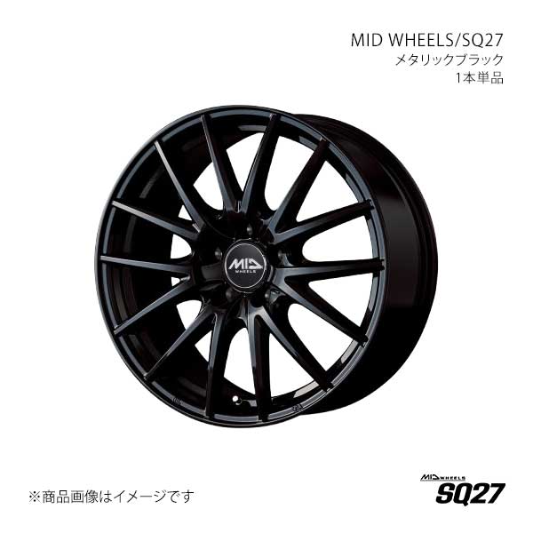 【15インチ 5H100 6.0J +45】アルミホイール1本 カローラスポーツ 210系 MID WHEELS/SQ27 MBK M82656053345030N
