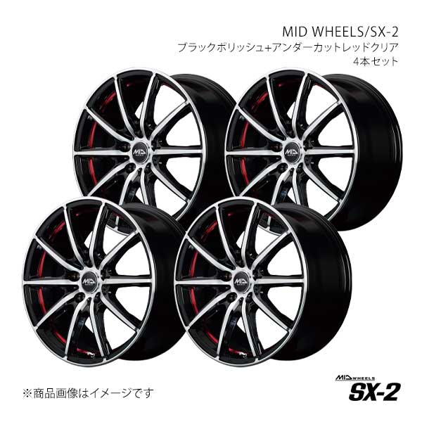 【15インチ 4H100 5.5J +43】アルミホイール4本セット ルーミー M900系 MID WHEELS/SX-2 BKR X15A55543343B4R0×4