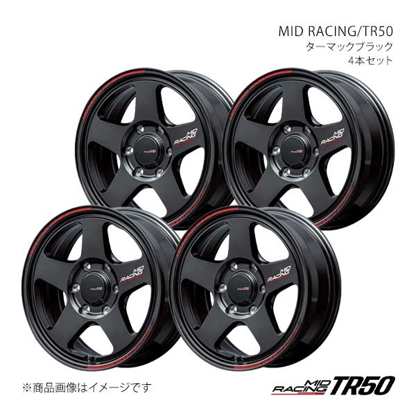 【17インチ 6H 139.7 6.5J +38】アルミホイール4本セット MIDレーシング/TR50 MID RACING/TR50 TBK F7037656D338030N×4