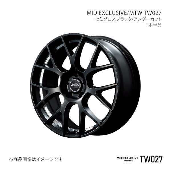 【19インチ 5H 114.3 8.0J +33】アルミホイール1本 MIDエクスクルーシブ/MTW TW027 MID EXCLUSIVE/MTW TW027 SBU X18A980573330301×1
