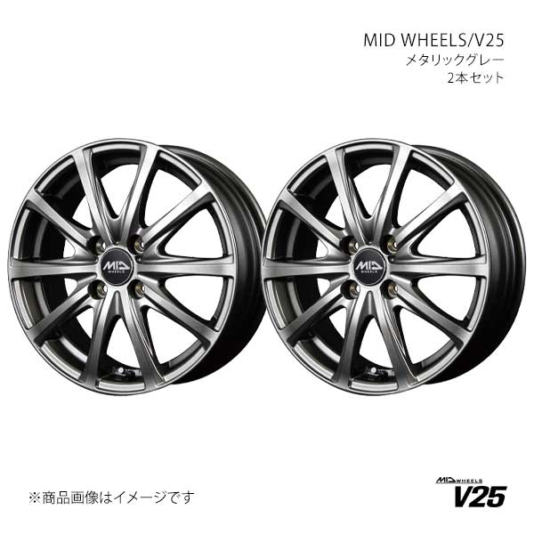 【13インチ 4H 100 4.50B +50】アルミホイール2本セット MID WHEELS/V25 MID WHEELS/V25 MGR S971345433500A0N×2