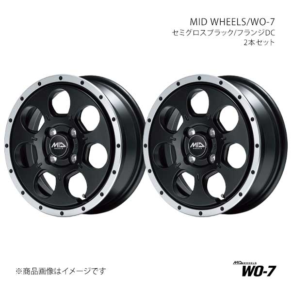 【15インチ 4H100 4.5J +45】アルミホイール2本セット ハスラー MR31S/MR41S MID WHEELS/WO-7 SBF L19354543345039N×2