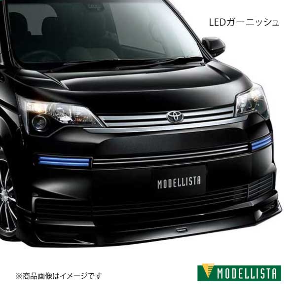 LEDガーニッシュ インテリジェントクリアランスソナー非装着車 スペイド NSP141/NCP145 MODELLISTA モデリスタ 品番:D2524-39210