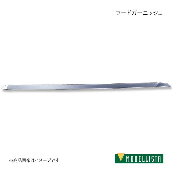 フードガーニッシュ トール M900S/M910S MODELLISTA/モデリスタ 品番:D2535-65010|カー用品 車衛門