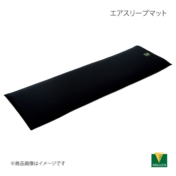 エアスリープマット アルファード GGH30W/GGH35W/AGH30W/AGH35W モデリスタ D2714-00010 19,007円