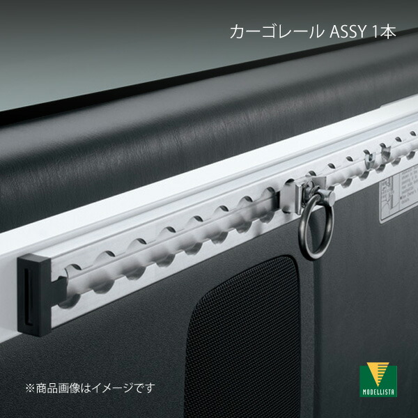 楽天市場】リヤブレース ワイドボディ ハイエース GDH211K/TRH211K