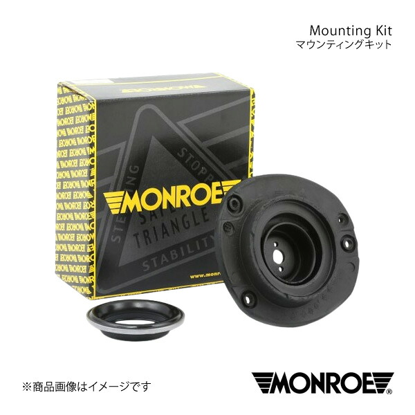 マウンティングキット フロント PEUGEOT 206 2EKNFU/2EKRFN MONROE モンロー 品番:MK143R|カー用品 車衛門