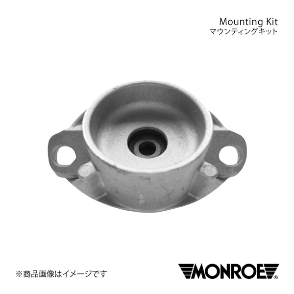 マウンティングキット リア CITROEN C4 B5NFU/B5RFK MONROE モンロー 品番:MK205