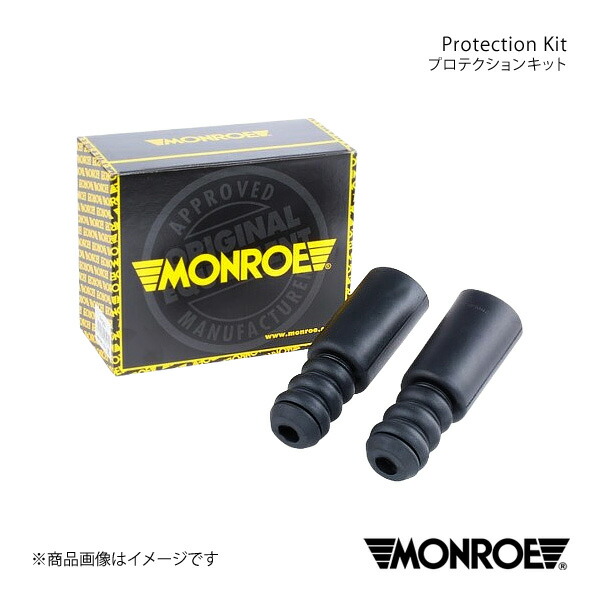 プロテクションキット フロント RENAULT KANGOO KCK7J/KCK4M MONROE モンロー 品番:PK066