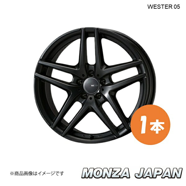 【17×7.5J 5-112 INSET25 ガンメタリック】 MONZA JAPAN WESTER S05 BMW 3シリーズ セダン ツーリング (G20 /G21) 318i ツーリング ホイール 1本 TA-32|カー用品 車衛門