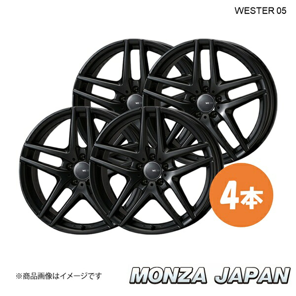 【16×7.0J 5-112 INSET50 ガンメタリック】 MONZA JAPAN WESTER S05 BMW 2シリーズ グランクーペ(F44) 218i Mスポーツ ホイール 4本セット TA-29×4