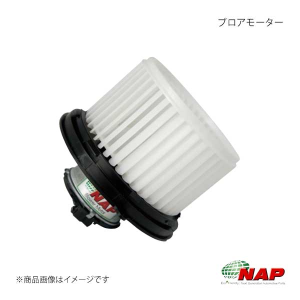 ブロアモーター スクラムトラック DG16T NAP/ナップ 品番:SZBM-0014 9,224円