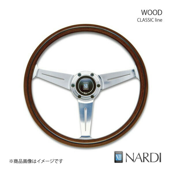 NARDI ナルディ CLASSIC(クラシック) WOOD(ウッド) Vite ウッド＆ポリッシュスポーク 直径360mm N161