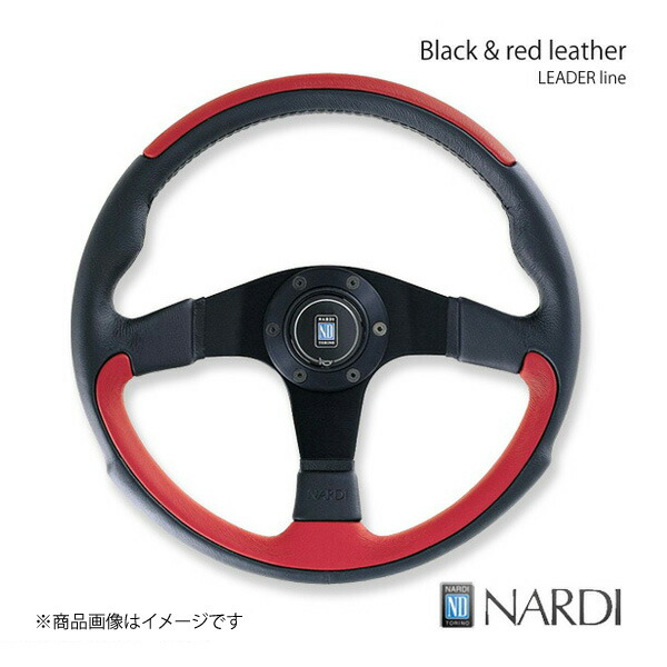 楽天市場】【売れてます！】NARDI ステアリング 350mm ブラック/ブルー